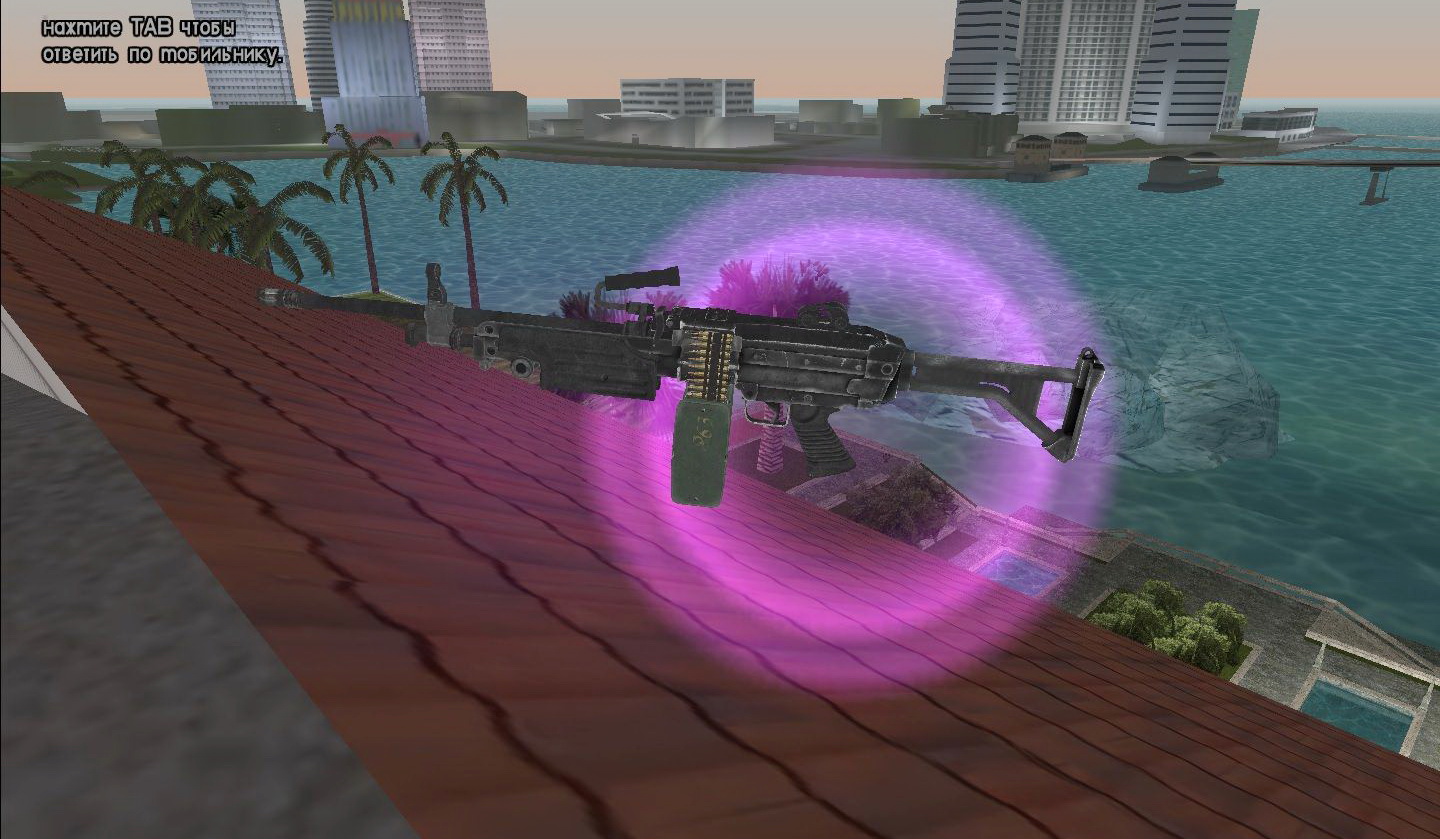 M249 for GTA Vice City
