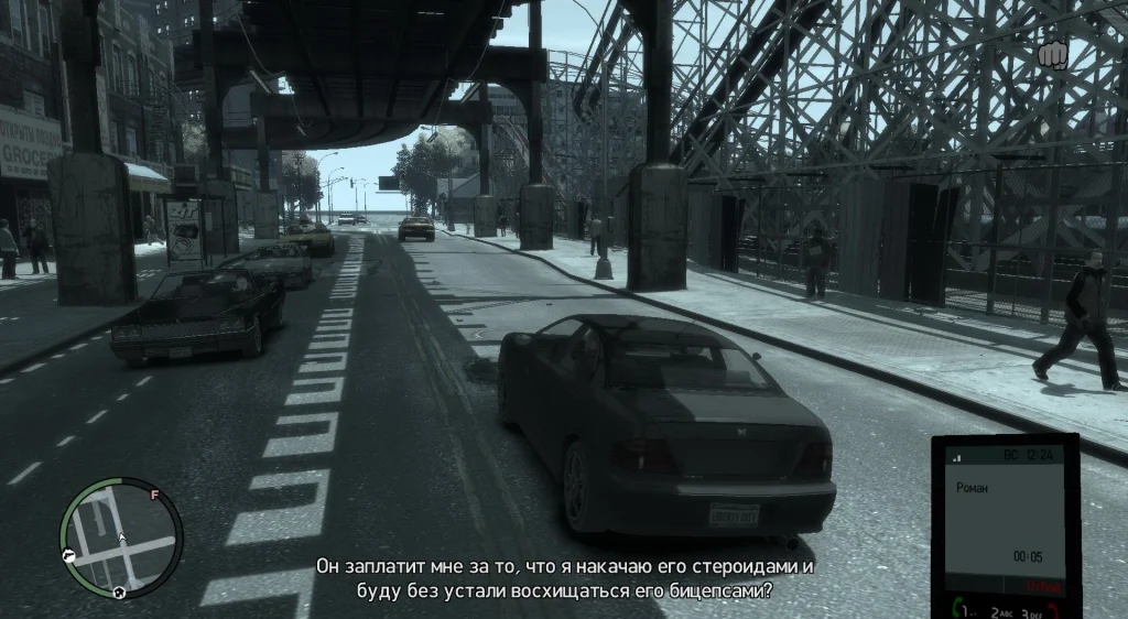Русификатор для Steam-версии GTA 4