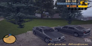 Beamer XS для GTA 3