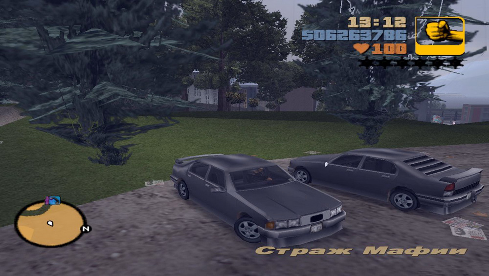 Beamer XS for GTA 3