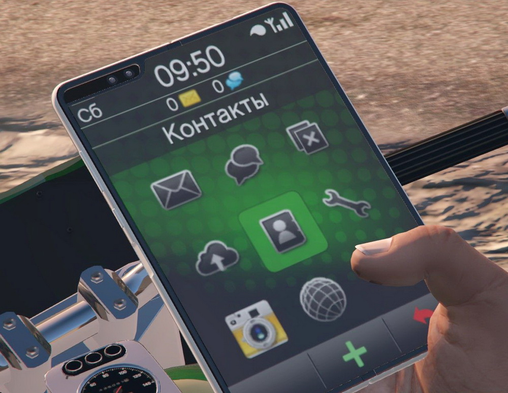 Samsung Galaxy Fold Tablet