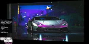 Новый загрузочный экран для GTA 5